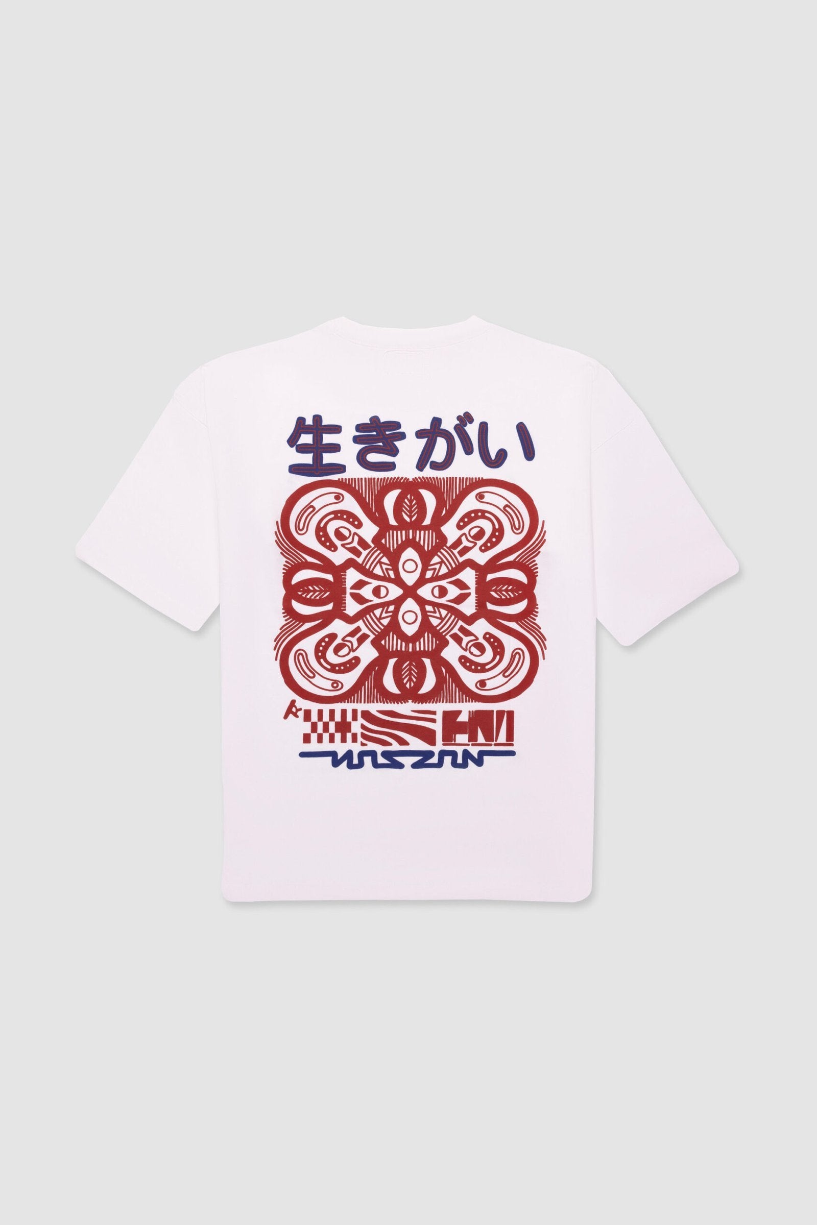 Reason To Live image 4