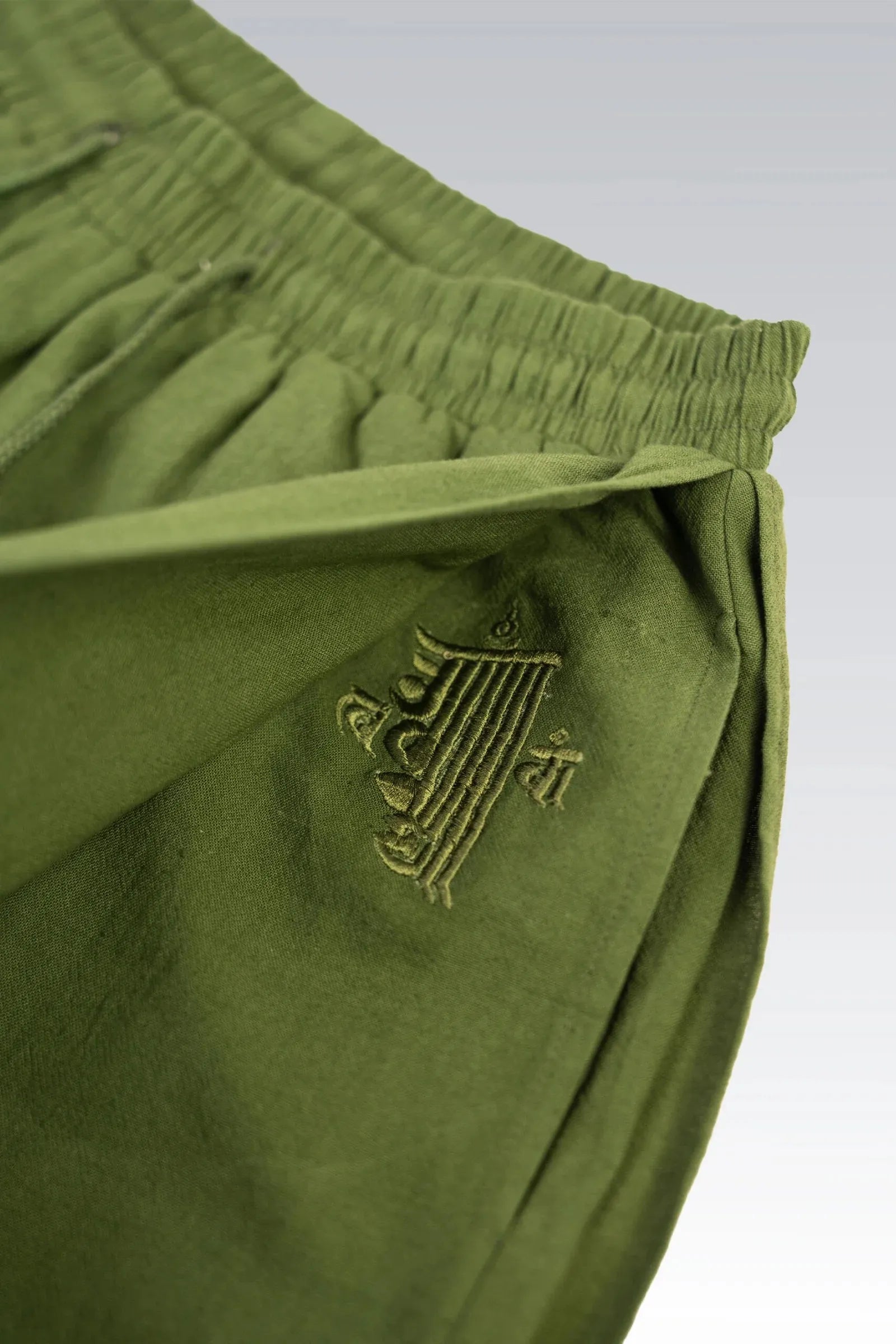 Monk Pants Forest image 5